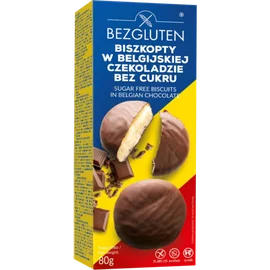 Печиво бісквітне в бельгийскому шоколаді без цукру